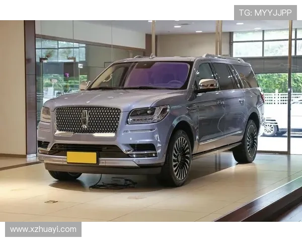 109.8万起售_配置再提升 林肯新款领航员上市