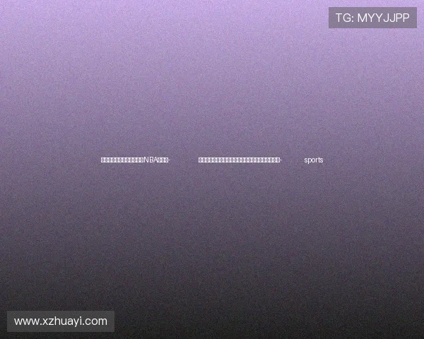 ✅体育直播🏆世界杯直播🏀NBA直播⚽- 冬季怕冷人群如何养生保健?哪些人适合服用膏方?- sports